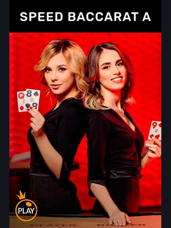 Speed Baccarat A live game at Stellarspins Casino